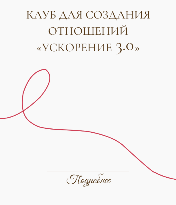 Person using a pen to cross a task off a productivity paper card.